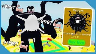 I Unlocked Venom Transformation! Max Size & Muscles! | Roblox Lifting Simulator