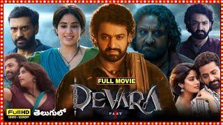 Devara Full Movie in Telugu 2024 | NTR | New Telugu Movies 2024 Full Movie | Review and Facts HD