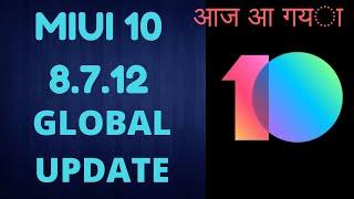 Miui 10 8.7.12 global  beta update | Redmi Note5 Pro, Redmi note 4,mi mix 2 , miui 10 8.7.12 , Hindi