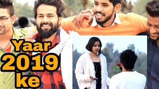 YAAR 2019 KE II dosti II Desi yaar II haryanvi video II A RUN FILMS