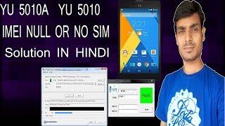 How To Qualcomm IMEI Repair With Tested Tool  in HINDI