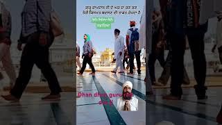 #trending #funny #turban #comedyskits #viral #turbantraining #youtube