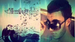 Mr Abdou - 2013 أروع أغنية حب مغربية مقدرش أنساك (Officiel Video) HD