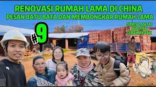 PESAN BATU BATA DAN BONGKAR RUMAH LAMA DI CHINA