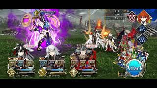 [FGO] Extended 30min - Gudaguda Super Goryoukaku Event - Grand Battle BGM