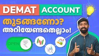 What is Demat account in Malayalam? | How to open Demat Account? | Stock Market Malayalam
