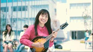 miwa 『Princess』 Music Video