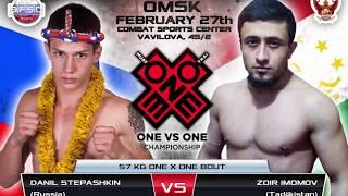 ONExONE: Danil STEPASHKIN (RUS) vs Zoir IMOMOV (TAJ)