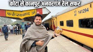 Kota to Kanpur train journey via Mathura , Kasganj , Farrukhabad  * yahan thandi badhti jaygi *