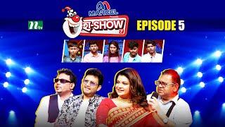 "Ha Show" | Season 07 | EP 05 | হা শো | Best Comedy Show | NTV Shows