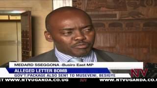 Gov't rules out "letter bomb" conspiracy against Speaker Kadaga