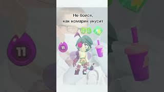 Ты нарушил обещание #мем #бравлстарс #brawlstars #мем #бравлстарс #бс