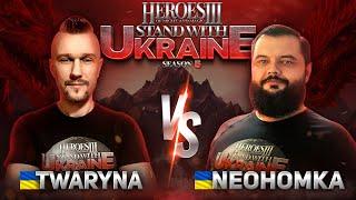 Heroes 3 Charity  [StandWithUkraine-5 Day 7] twaryna vs. NeoHomka (Mt_Jebus bo1)