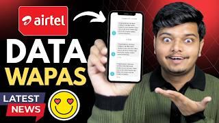 Airtel’s Biggest Data Offer - Weekend Data Rollover (Hindi)