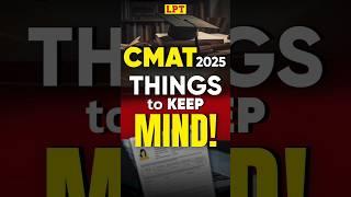 Last Minute Tips for CMAT 2025 #cmatexam #shorts