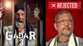 Gadar 3 update | gadar 2 | Sunny deol upcoming movie | Anil Sharma | Nana Patekar