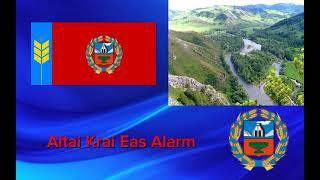 Altai Krai Eas Alarm(Krai In Russia .)