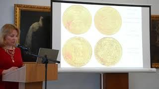 Е.А. Яровая. Золотые монеты шведских владений в Прибалтике...