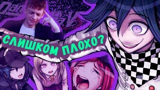 Гармония смеха | Обзор Danganronpa V3: Killing Harmony