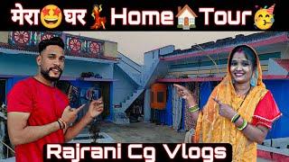 Rajrani Cg Vlogs Ka HomeTour