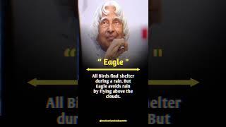 Abdul Kalam motivation shorts #shorts #motivation