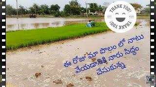 They are working to plant in our field. We have to plant tomorrow.