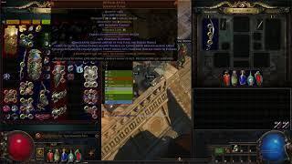 Poe Trade scammer