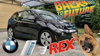 Обзор на BMW I3 Rex назад в будущее актуальна ли БМВ і3 рекс в 2023 году ?