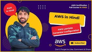 AWS Tutorial 178 - AWS Lambda  -  General Configuration Settings - AWS in hindi