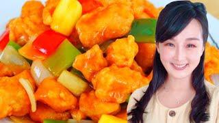 The Best Sweet and Sour Chicken Recipe by CiCi Li