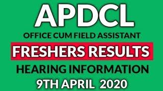 APDCL RESULTS 2020 | APDCL FRESHERS RESULTS 2020 | ALL ROUNDER KAIF