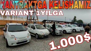 VARIANT 1 YILGA  COBILT NEXIA3 MATIZ  JENTRA ESPERO LACETTI NARXLARI