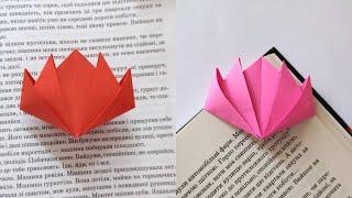 Origami LOTUS BOOKMARK | How to make a paper lotus | Origami bookmarks