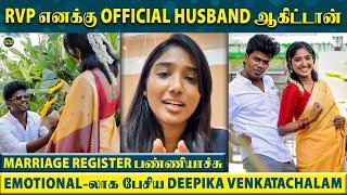 Wedding Anniversary-யில் திடீரென Deepika Venkatachalam கொடுத்த Shock - இன்ப அதிர்ச்சியில் ரசிகர்கள்
