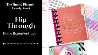 The Happy Planner | Home Extension Pack | Spring 2021 Release | Flip Through