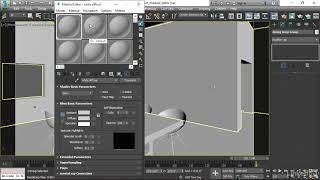 3ds Max - Using the Compact Material Editor (Lesson 93)