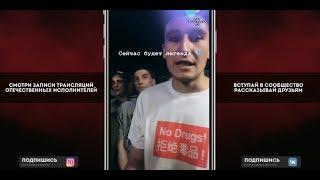 D.Masta vs GoKilla, как прошел батл 140 bpm