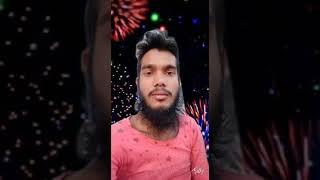 Md Rafikul islam