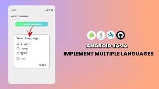 Support Multiple Languages in Android App | Java Tutorial