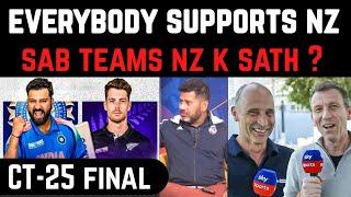 Why everyone supporting New Zealand in Champions trophy final ? | India vs New Zealand CT-25 Final