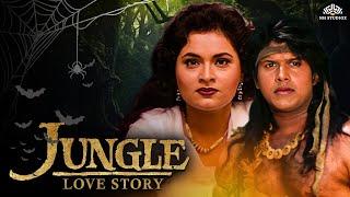 Jungle Love Story Full Movie | Bollywood Blockbuster Superhit Movie | Kirti Singh | Hindi Movie