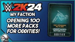 100 MORE PACKS FOR ODDITIES! WWE 2K24 MyFaction