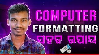 [Odia] How To Download & Install Windows 11 in ODIA || Mr. Jyotiprasad