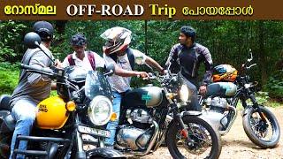 റോസ് കളർ മല കണ്ടിട്ടുണ്ടോ?   | Off-Road Rosemala Trip | Rosemala Parappar view