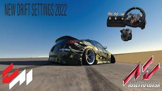 ️[GUIDE]HOW TO BEST Logitech G29  FORCE FEEDBACK Settings for Drifting [2022] | Assetto Corsa(PC)️