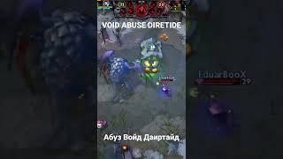 ВОЙД АБУЗ DIRETIDE #dota2 #дота2 #dota2clips #voiddota2 #diretide