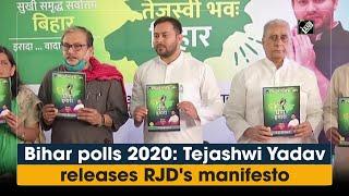 Bihar polls 2020: Tejashwi Yadav releases RJD's manifesto