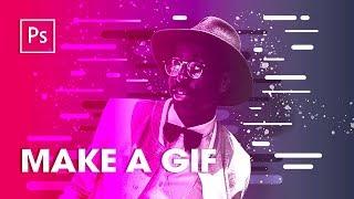 How to make a GIF on Photoshop | Photoshop Tutorial