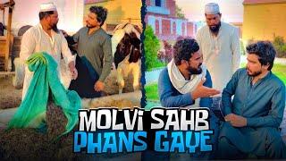 Molvi Sahb Phans Gaye  - Ye kiya hogaya  - Khizar Omer