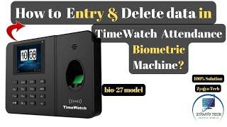 How to delete all data from time watch attendance biometric machine?